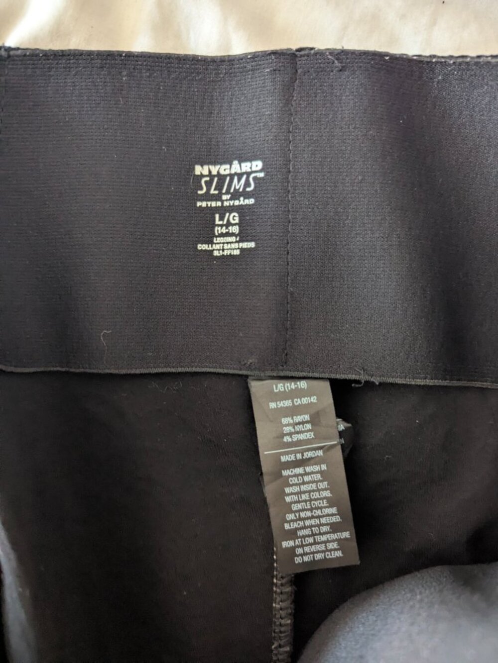 Nygard Slims Size L 14/16 Black Damask Jacquard Pull-On Leggings - Picture 7 of 11